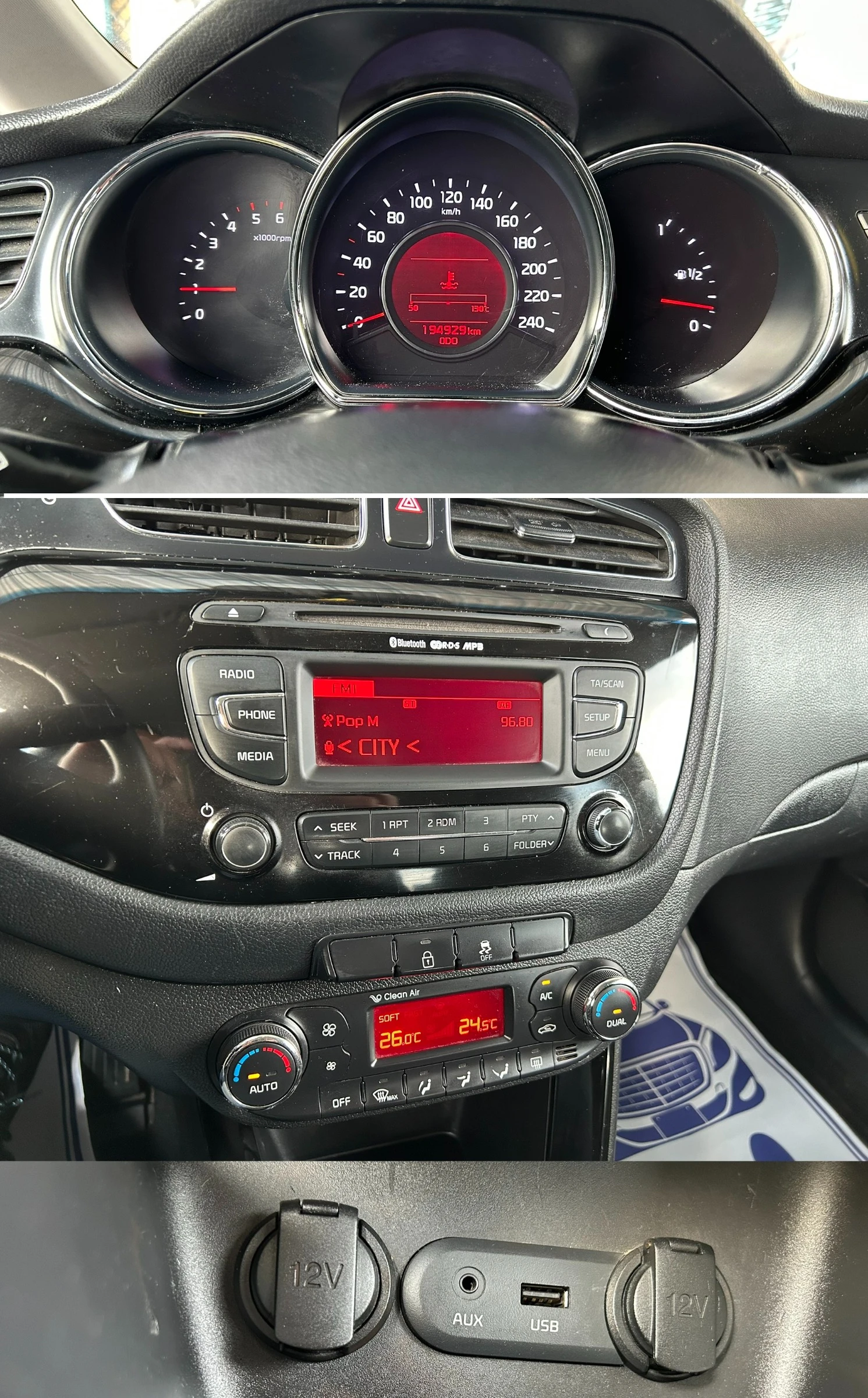 Kia Ceed 1.6 CRDi* FACELIFT* EURO5 | Mobile.bg   16