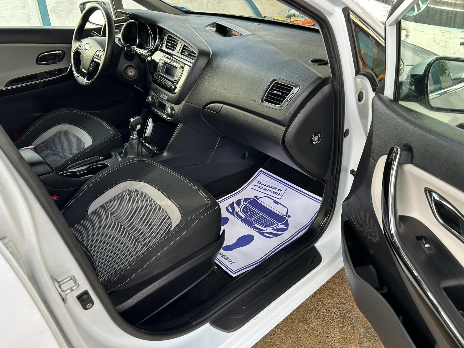 Kia Ceed 1.6 CRDi* FACELIFT* EURO5 | Mobile.bg   13