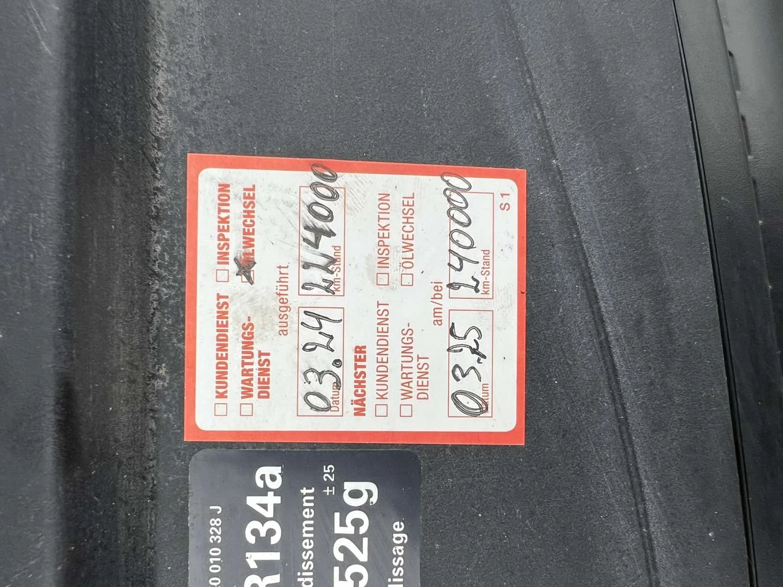 VW Golf Plus 1.9TDI 105��. | Mobile.bg � ����������� 12