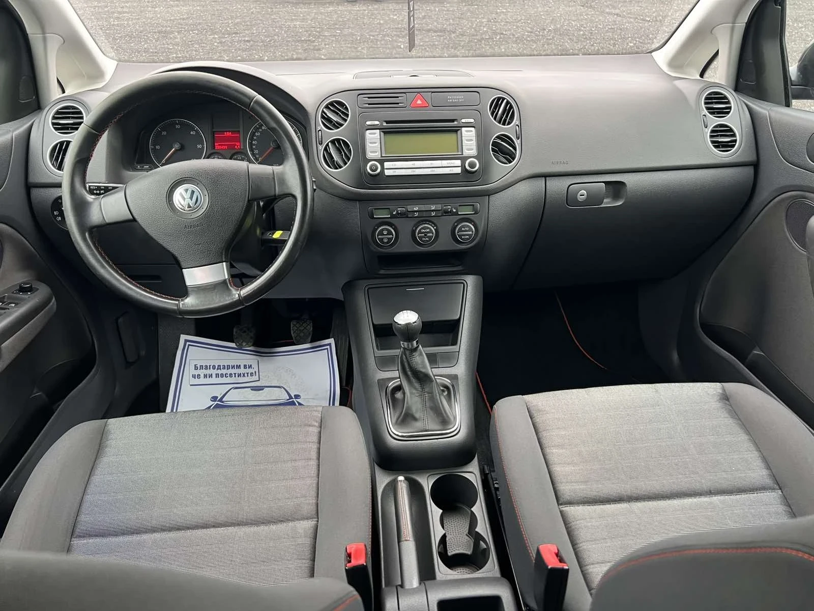 VW Golf Plus 1.9TDI 105��. | Mobile.bg � ����������� 7