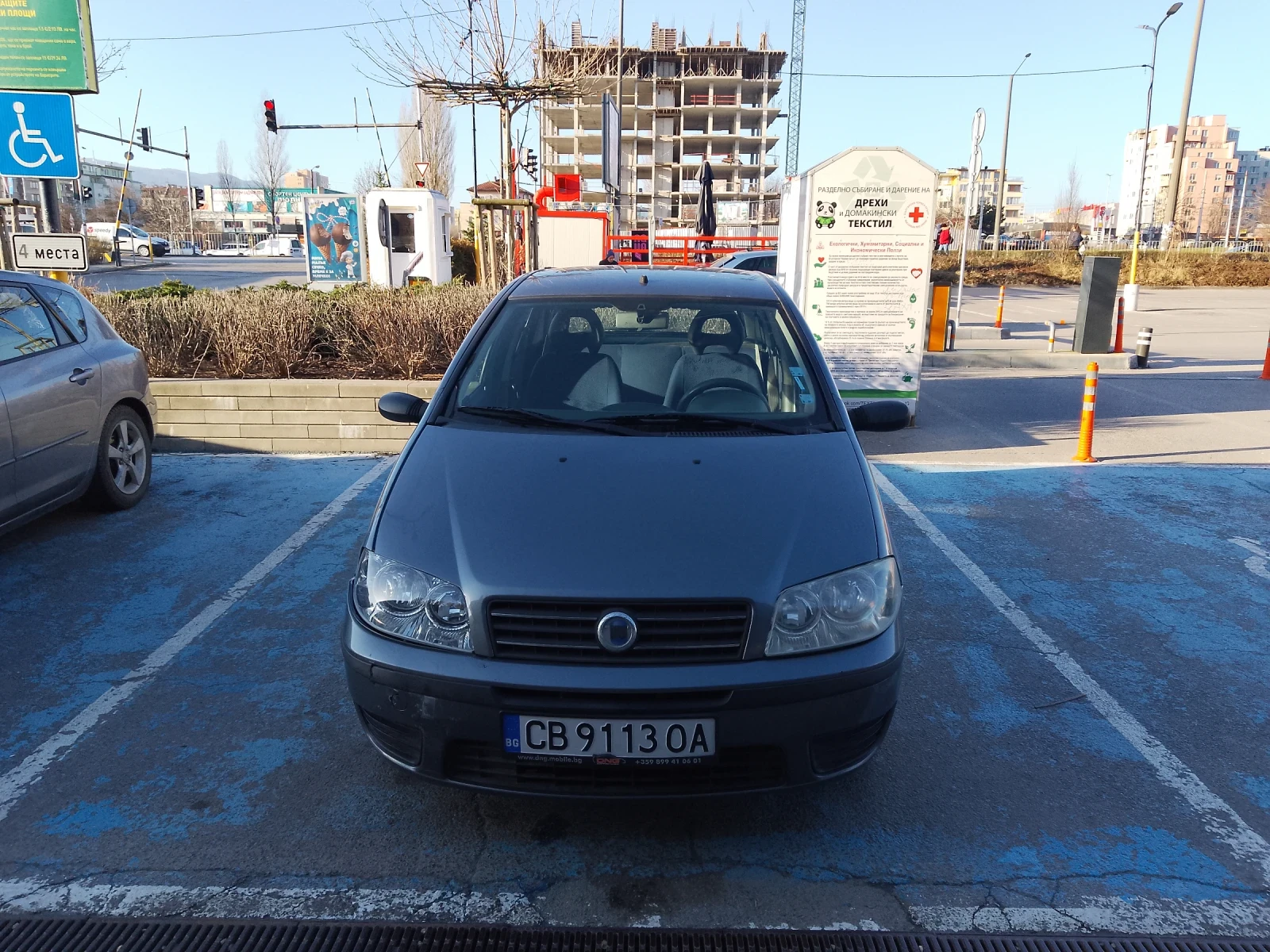 Fiat Punto, снимка 5 - Автомобили и джипове - 53342795