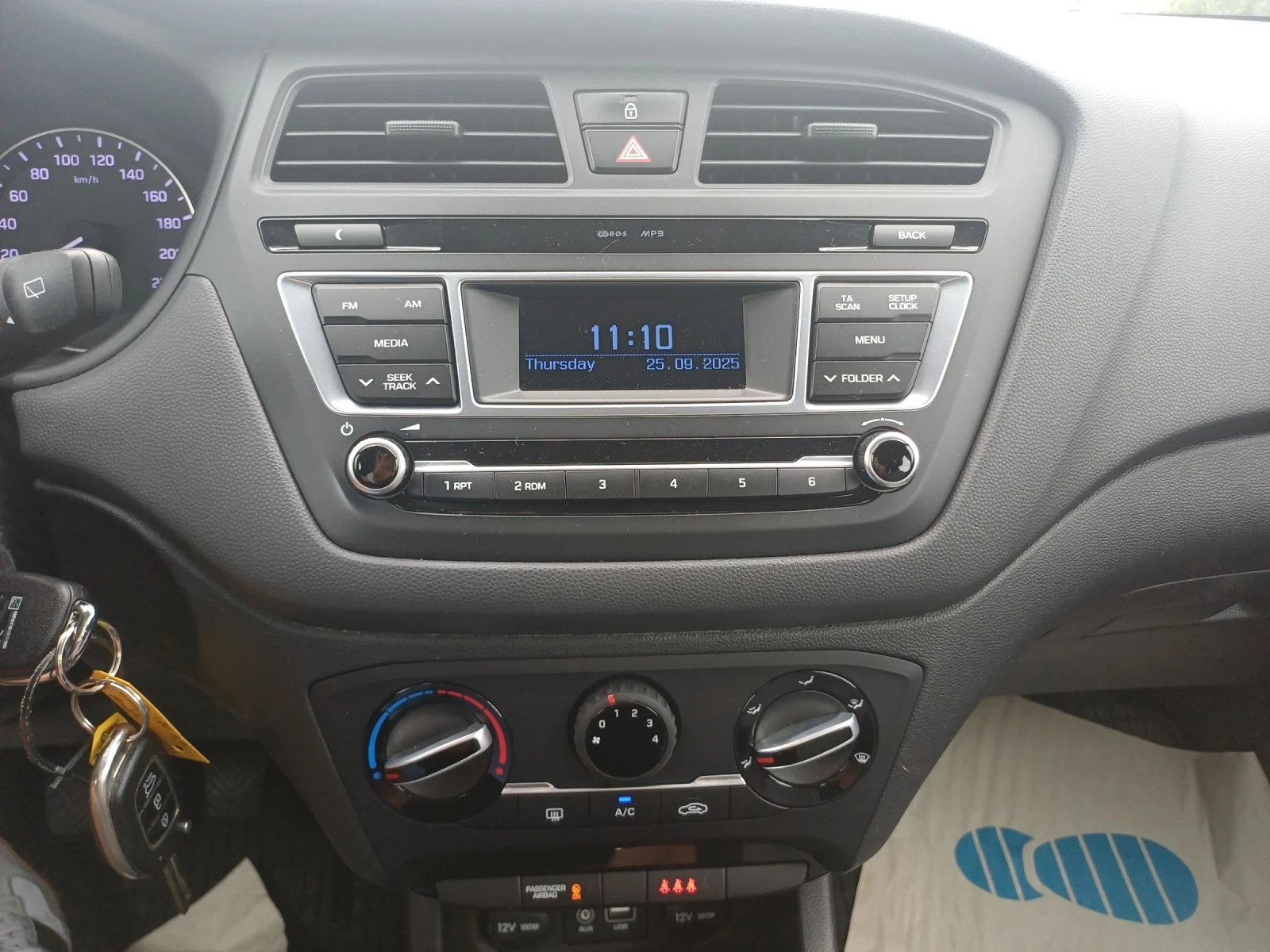 Hyundai I20 | Mobile.bg � ����������� 14