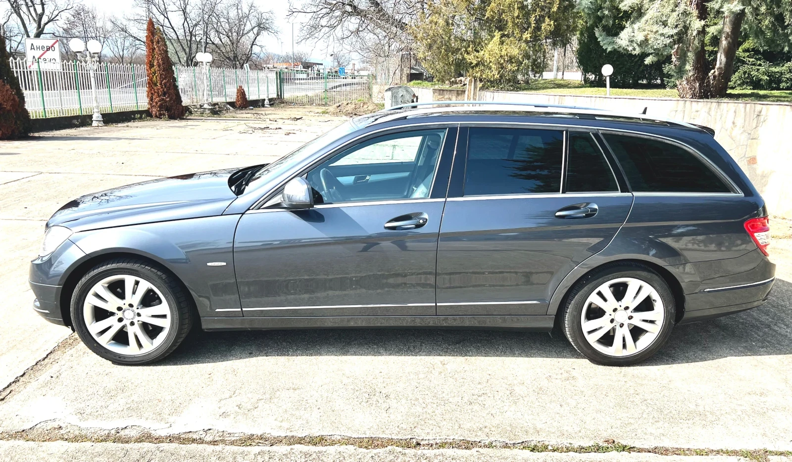 Mercedes-Benz C 220 AVANTGARDE , снимка 5 - Автомобили и джипове - 53711039