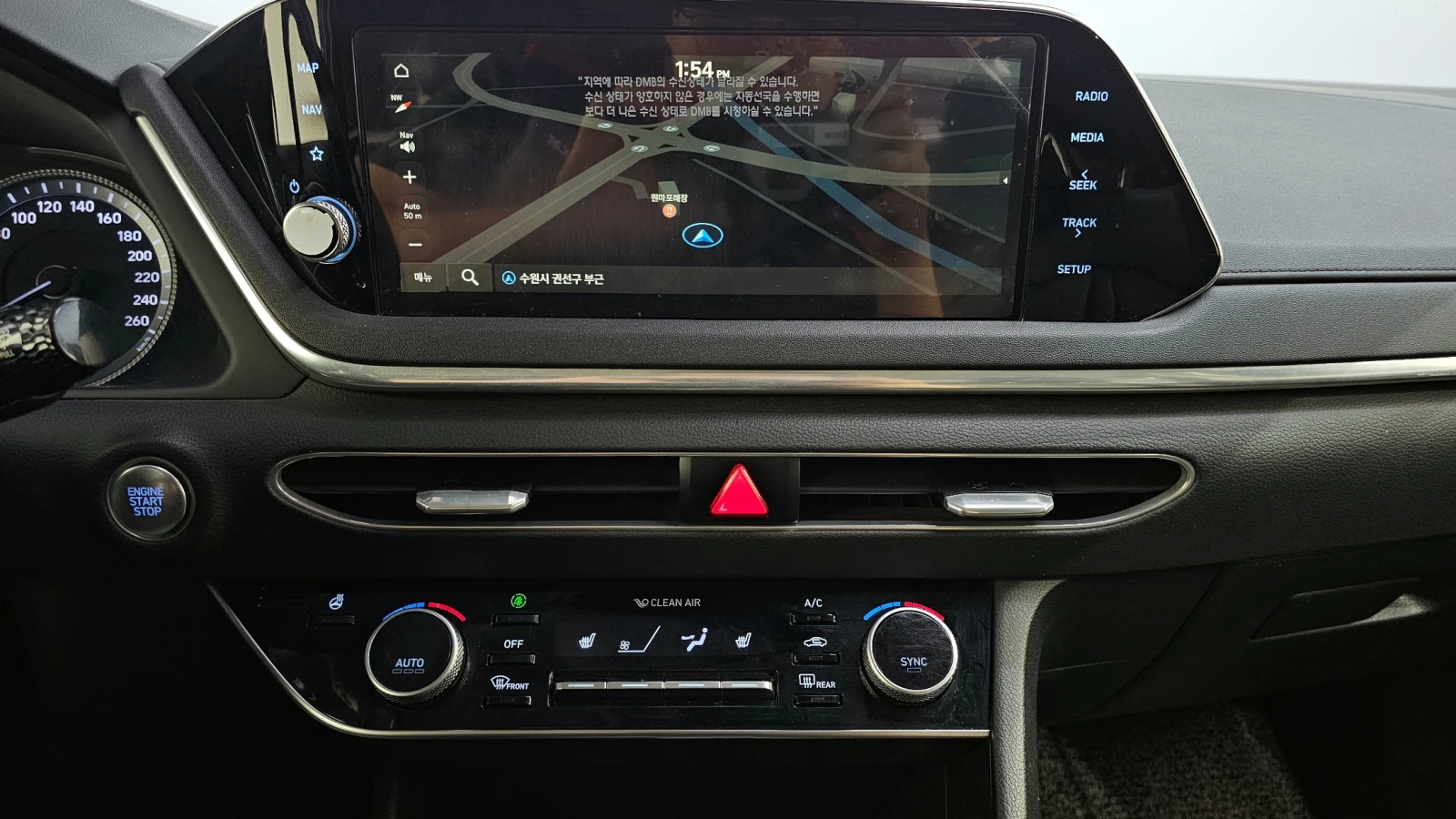 Hyundai Sonata 2.0LPG Smart autogeorge.com, снимка 14 - Автомобили и джипове - 54462849