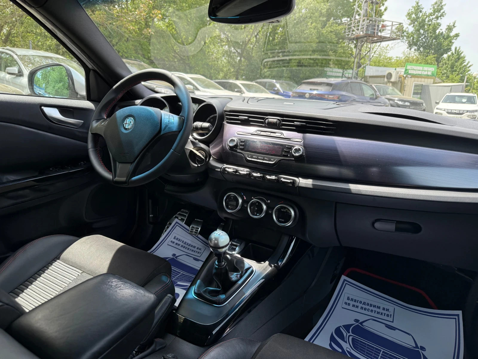 Alfa Romeo Giulietta 2.0JTD - 140к.с., снимка 12 - Автомобили и джипове - 54466616