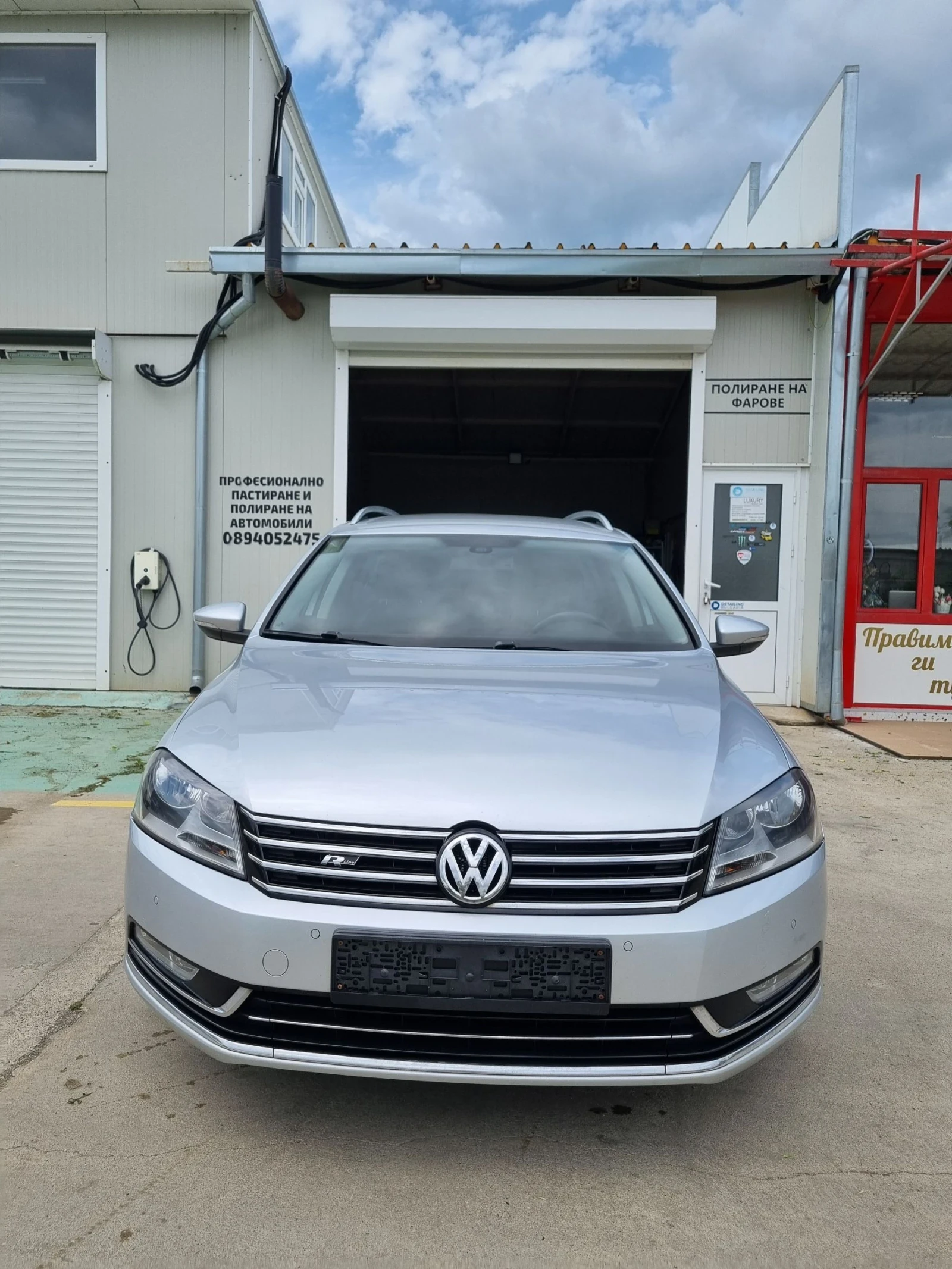 VW Passat 2.0tdi 170���� Highline  | Mobile.bg � ����������� 7
