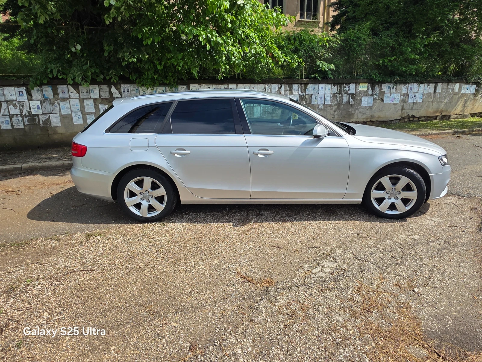 Audi A4 2.0 ТДИ, снимка 4 - Автомобили и джипове - 54658780