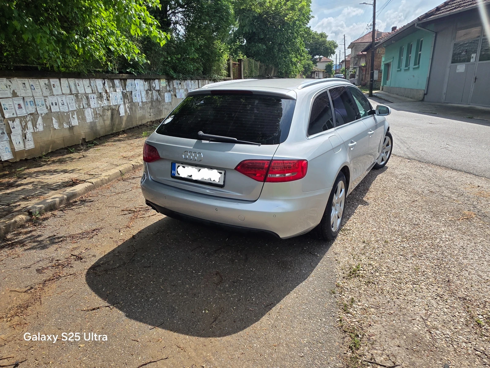 Audi A4 2.0 ТДИ, снимка 5 - Автомобили и джипове - 54658780