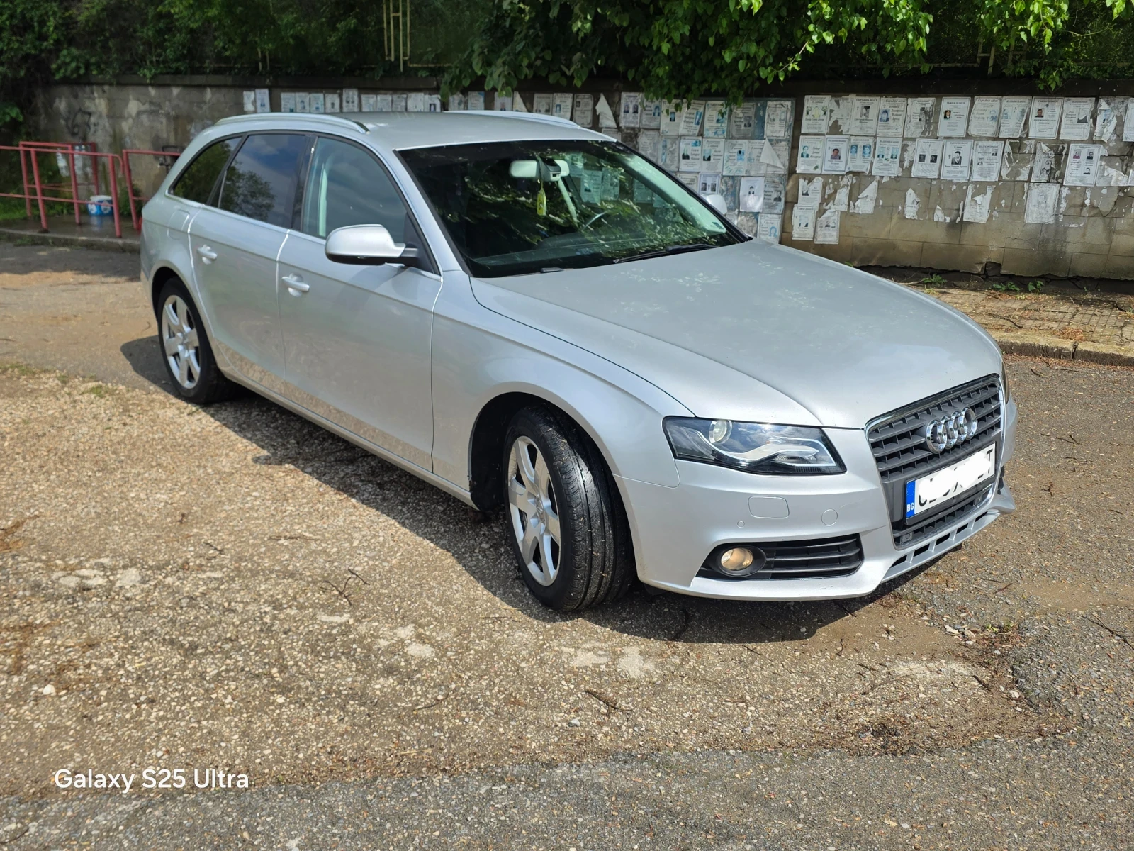 Audi A4 2.0 ТДИ, снимка 3 - Автомобили и джипове - 54658780