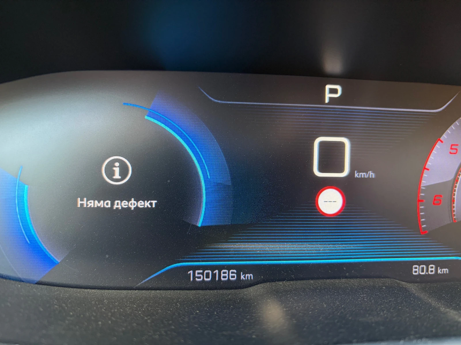 Peugeot 3008 | Mobile.bg � ����������� 15