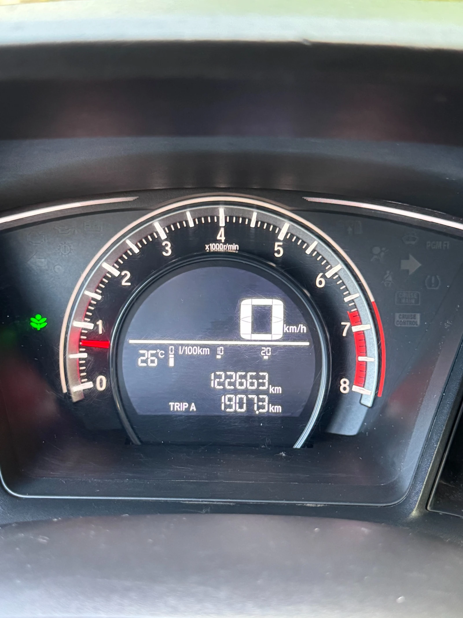 Honda Civic 10 генерация , снимка 11 - Автомобили и джипове - 54725734