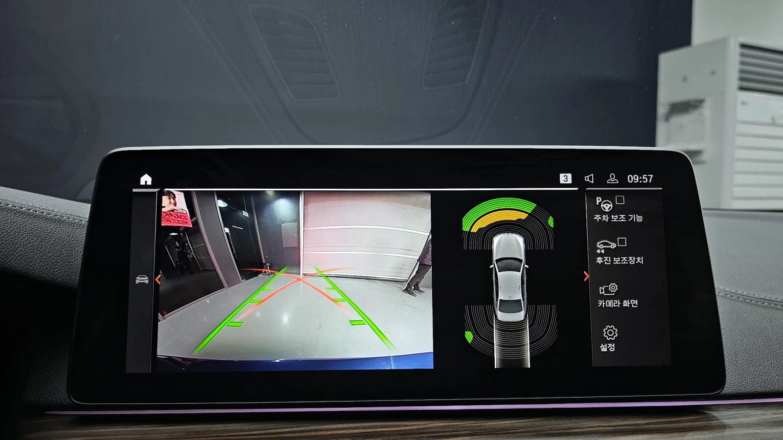 BMW 530 530i xDrive Luxury | HUD | DISTRONIC | VENTILATED , снимка 5 - Автомобили и джипове - 54755719