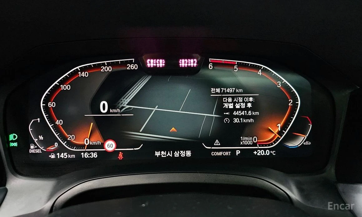 BMW 320, снимка 8 - Автомобили и джипове - 54995892