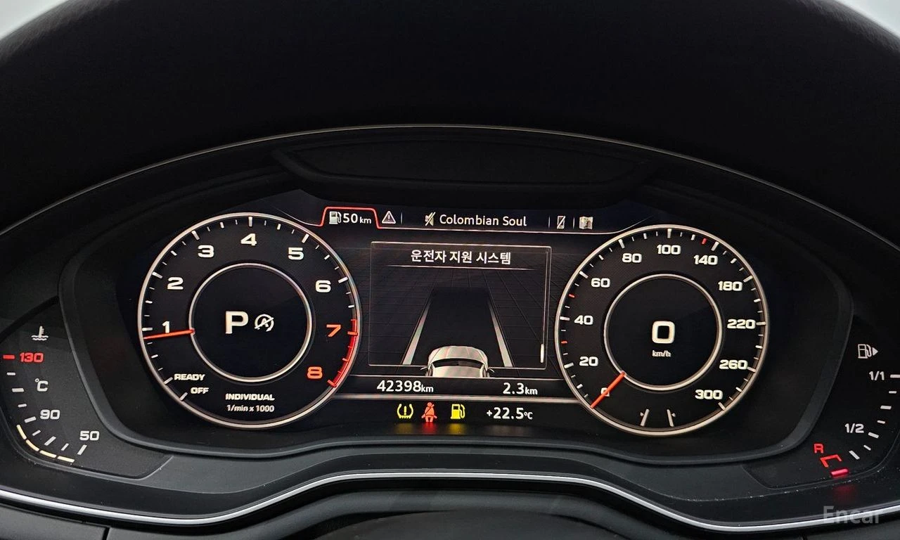 Audi A5 PREMIUM* DISTRONIC* HEAD UP* КАМЕРА* КРАЙНА ЦЕНА, снимка 12 - Автомобили и джипове - 55514327