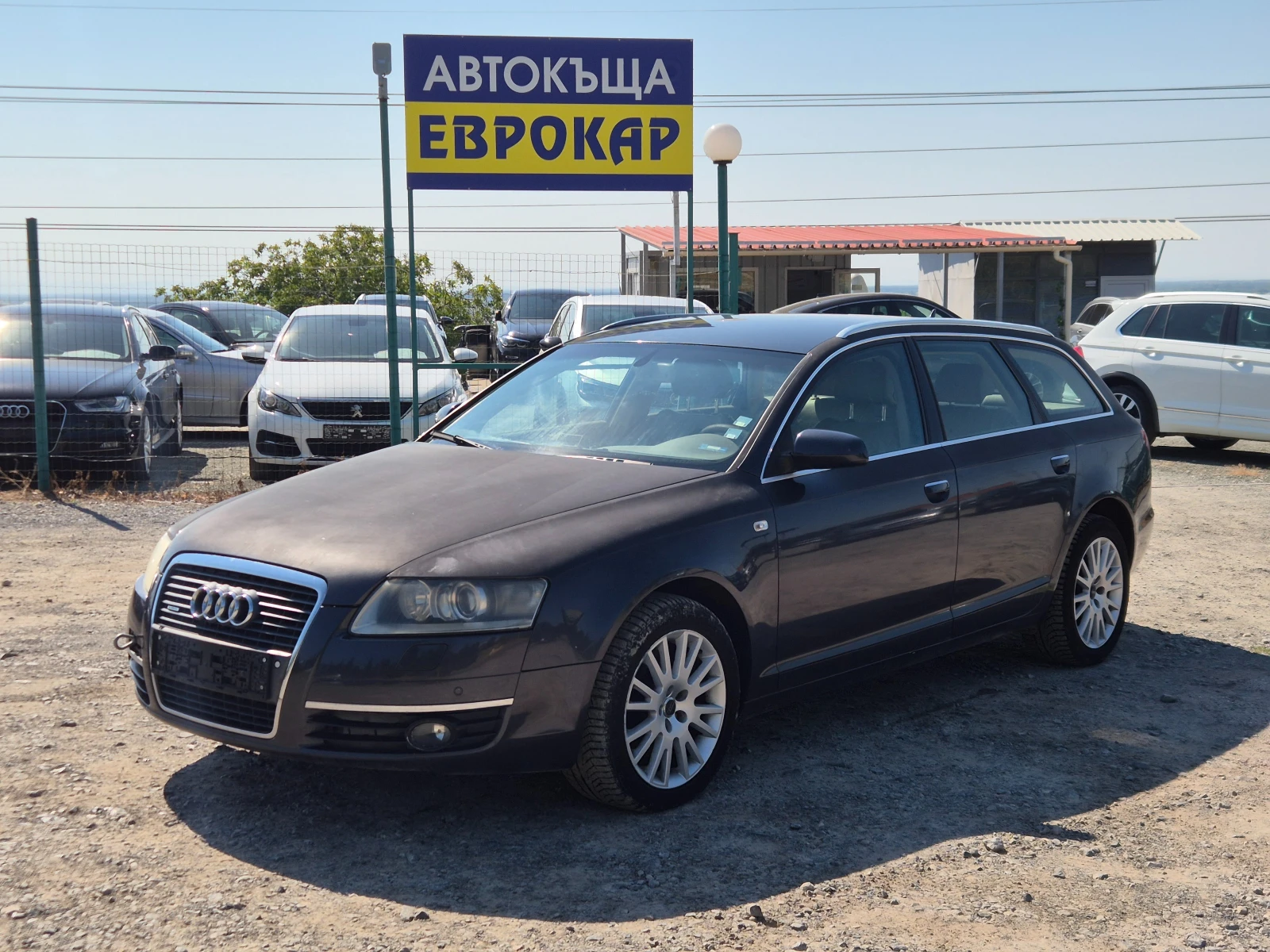 Audi A6 3.0TDI Quattro
