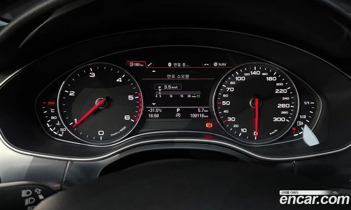 Audi A6 35 TDI C7, снимка 8 - Автомобили и джипове - 56122119