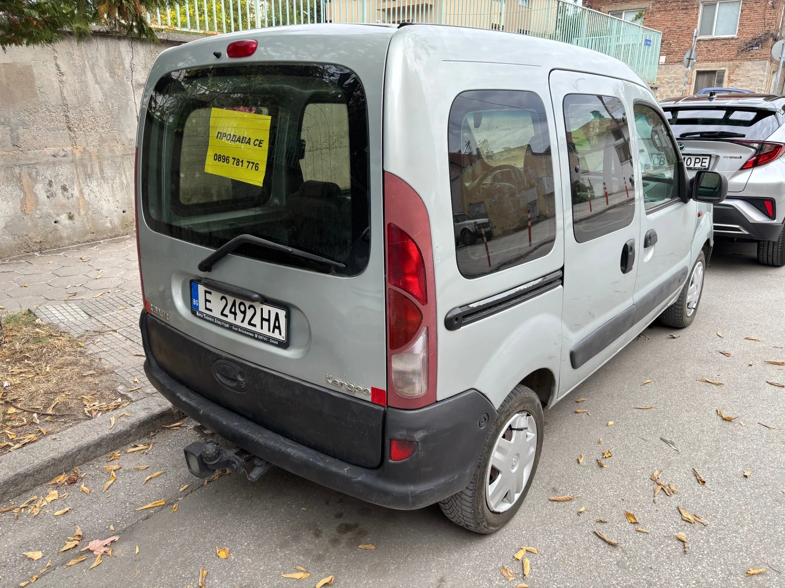 Renault Kangoo 1.5 dCi, снимка 3 - Автомобили и джипове - 56437608