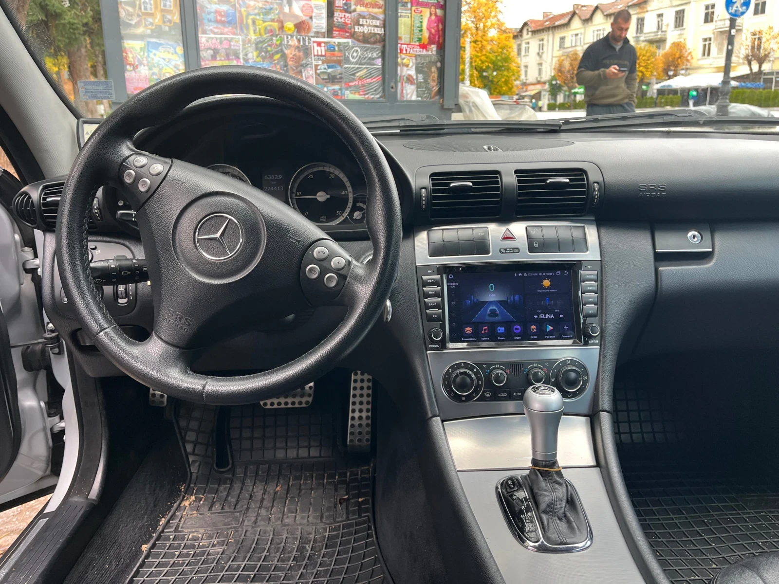 Mercedes-Benz C 220, снимка 7 - Автомобили и джипове - 56736361