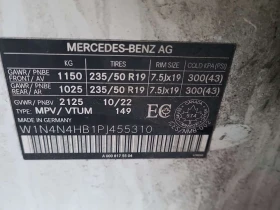 Mercedes-Benz GLA 250 АМГ ПАКЕТ/CARFAX/360 КАМЕРА/ПОДГРЕВ/ПАМЕТ/, снимка 14