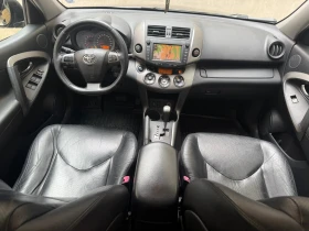 Toyota Rav4 2.2D4D 150кс Навигация , Камера, Подгрев., снимка 16