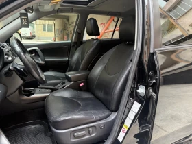 Toyota Rav4 2.2D4D 150кс Навигация , Камера, Подгрев., снимка 12