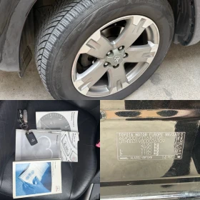 Toyota Rav4 2.2D4D 150кс Навигация , Камера, Подгрев., снимка 14