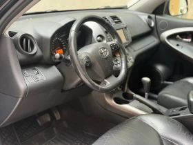 Toyota Rav4 2.2D4D 150кс Навигация , Камера, Подгрев., снимка 8