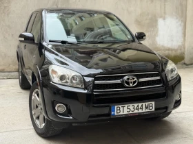 Toyota Rav4 2.2D4D 150кс Навигация , Камера, Подгрев., снимка 1