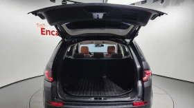 Land Rover Discovery Sport * * DISCOVERY* * , снимка 6