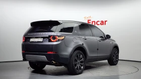 Land Rover Discovery Sport * * DISCOVERY* * , снимка 2
