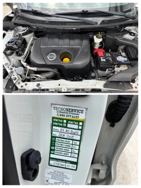 Nissan Qashqai 1.5DCI-FULLL* * * , снимка 16