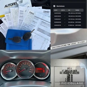Dacia Duster 1.5 DCI 110кс 6ск 195.000 КМ, снимка 16