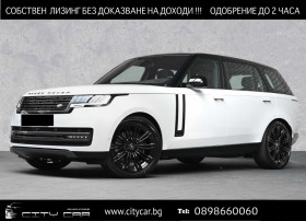 Обява за продажба на Land Rover Range rover P530/ AUTOBIO/ LONG/ BLACK PAKET/ MERIDIAN/ 3xTV/  ~ 206 376 EUR - изображение 1