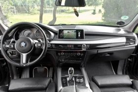 BMW X5 3.0d/X-Drive/20 - 17999 € / 35202.98 лв. - 39338266 10