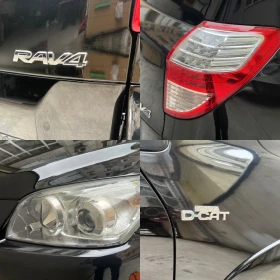 Toyota Rav4 2.2D4D 150�� ��������� , ������, �������. | Mobile.bg � ����� ������ 15