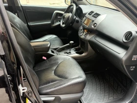 Toyota Rav4 2.2D4D 150�� ��������� , ������, �������. | Mobile.bg � ����� ������ 10