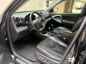 Toyota Rav4 2.2D4D 150�� ��������� , ������, �������. | Mobile.bg � ����� ������ 9