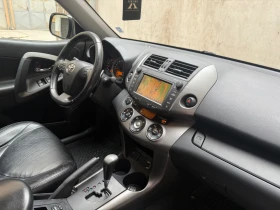 Toyota Rav4 2.2D4D 150�� ��������� , ������, �������. | Mobile.bg � ����� ������ 11