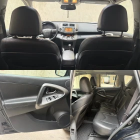 Toyota Rav4 2.2D4D 150�� ��������� , ������, �������. | Mobile.bg � ����� ������ 13