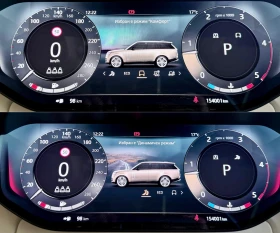 Land Rover Range rover HSE D250* 3D* Meridian* HU* Shadow Paket* ������ | Mobile.bg � ����� ������ 11