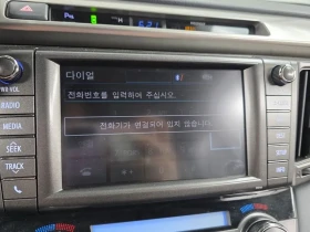 Toyota Rav4 2.5/4WD/�������/��������/ | Mobile.bg � ����� ������ 16