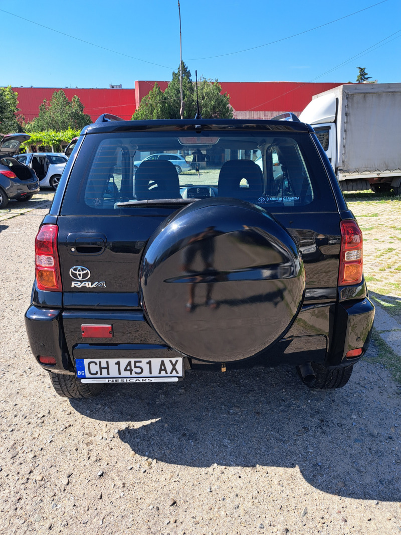 Toyota Rav4, снимка 2 - Автомобили и джипове - 46038850