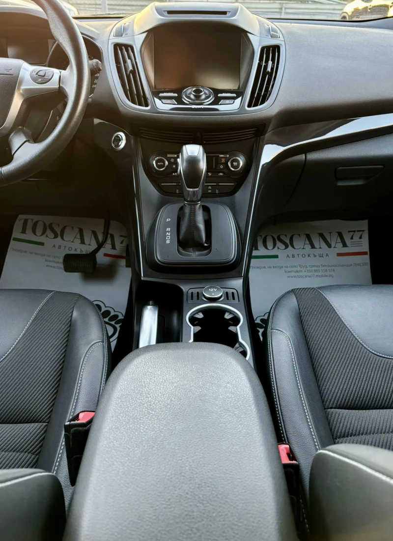 Ford Kuga 2.0tdci* 4х4* Кожа* Панорама* Euro 6B, снимка 7 - Автомобили и джипове - 47678958