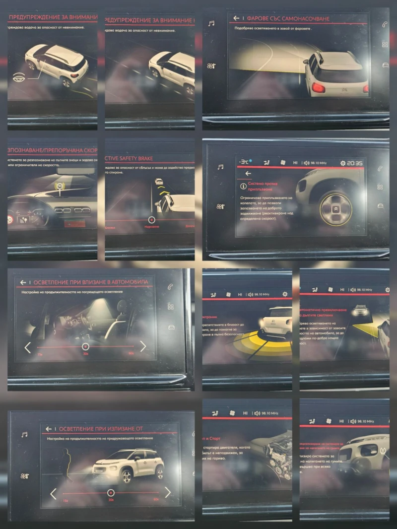 Citroen C3 Aircross 1.6 Blue HDI ВСИЧКИ АСИСТЕНТИ/ПОДГРЕВИ/, снимка 16 - Автомобили и джипове - 53135866