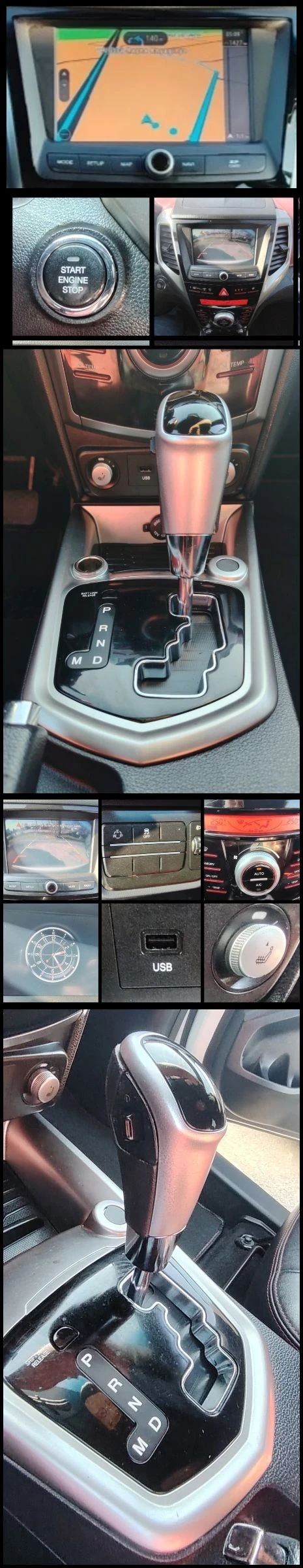 SsangYong Tivoli 1.6EXD-i/LIMITED/��� ������/��� ��������� | Mobile.bg � ����������� 14