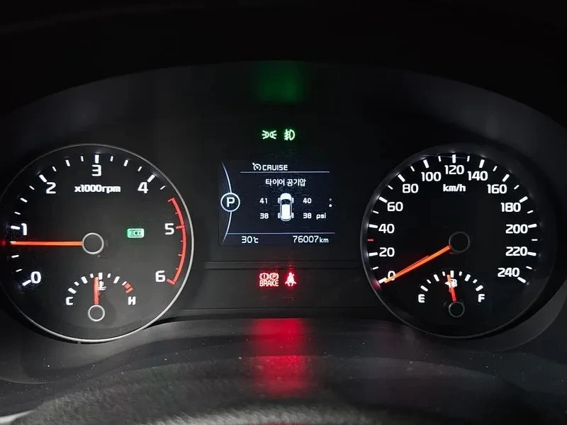Kia Sportage 2.0 Trendy | Mobile.bg � ����������� 12