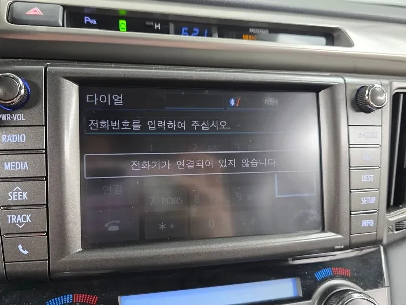 Toyota Rav4 2.5/4WD/�������/��������/ | Mobile.bg � ����������� 16