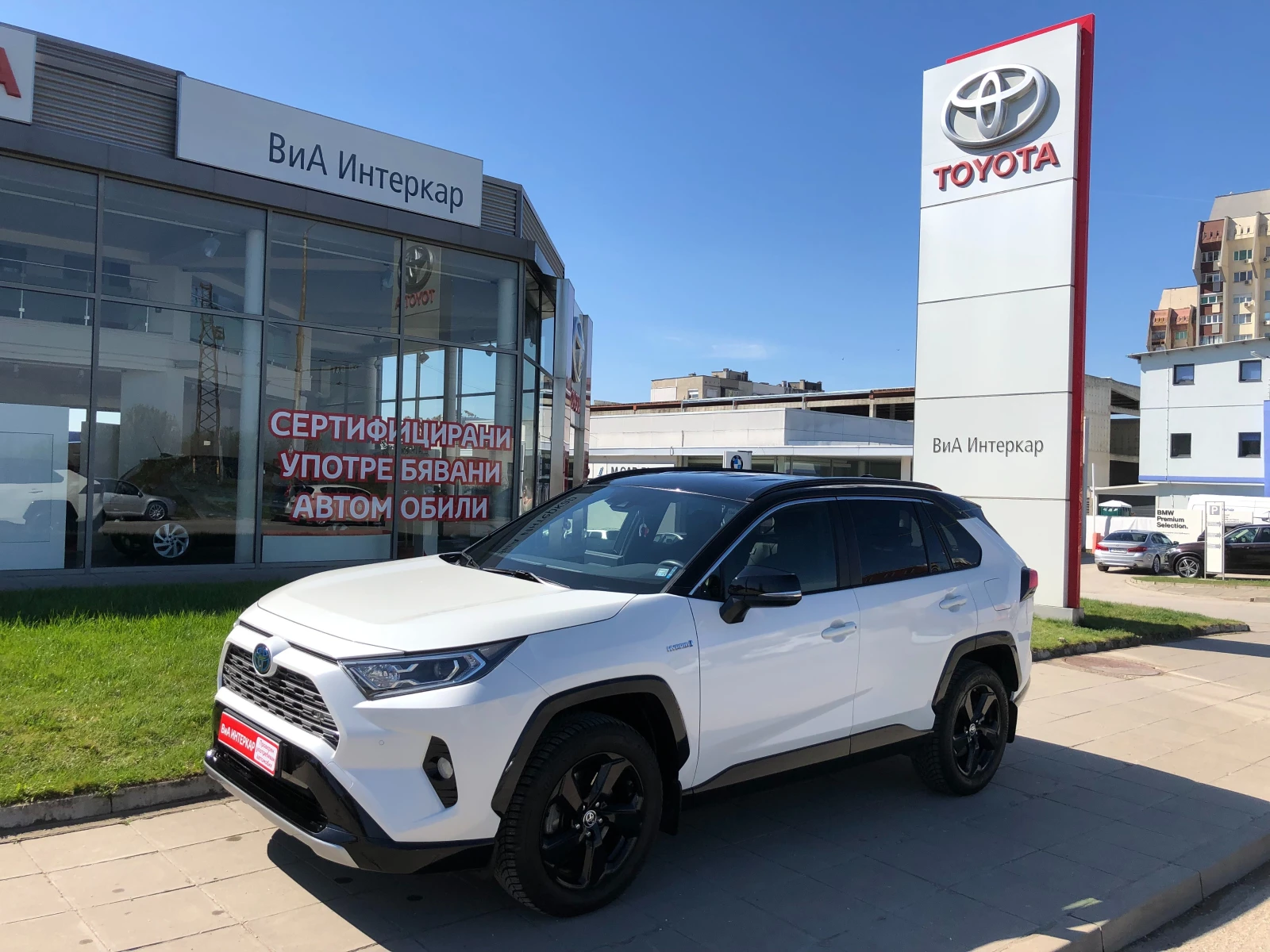 Toyota Rav4 2.5 HEV Style AWD, снимка 1