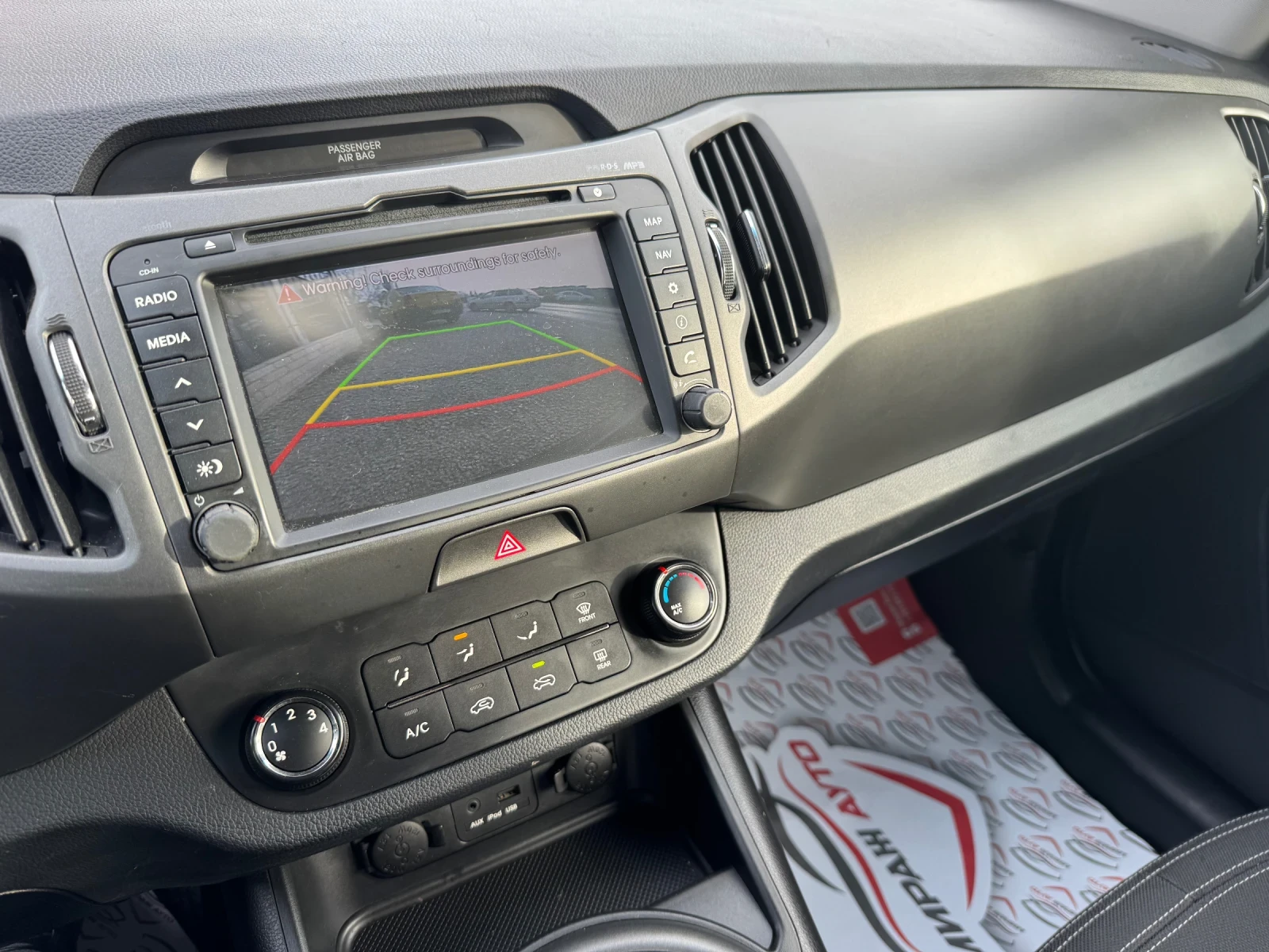 Kia Sportage 1.6GDI*  | Mobile.bg   13