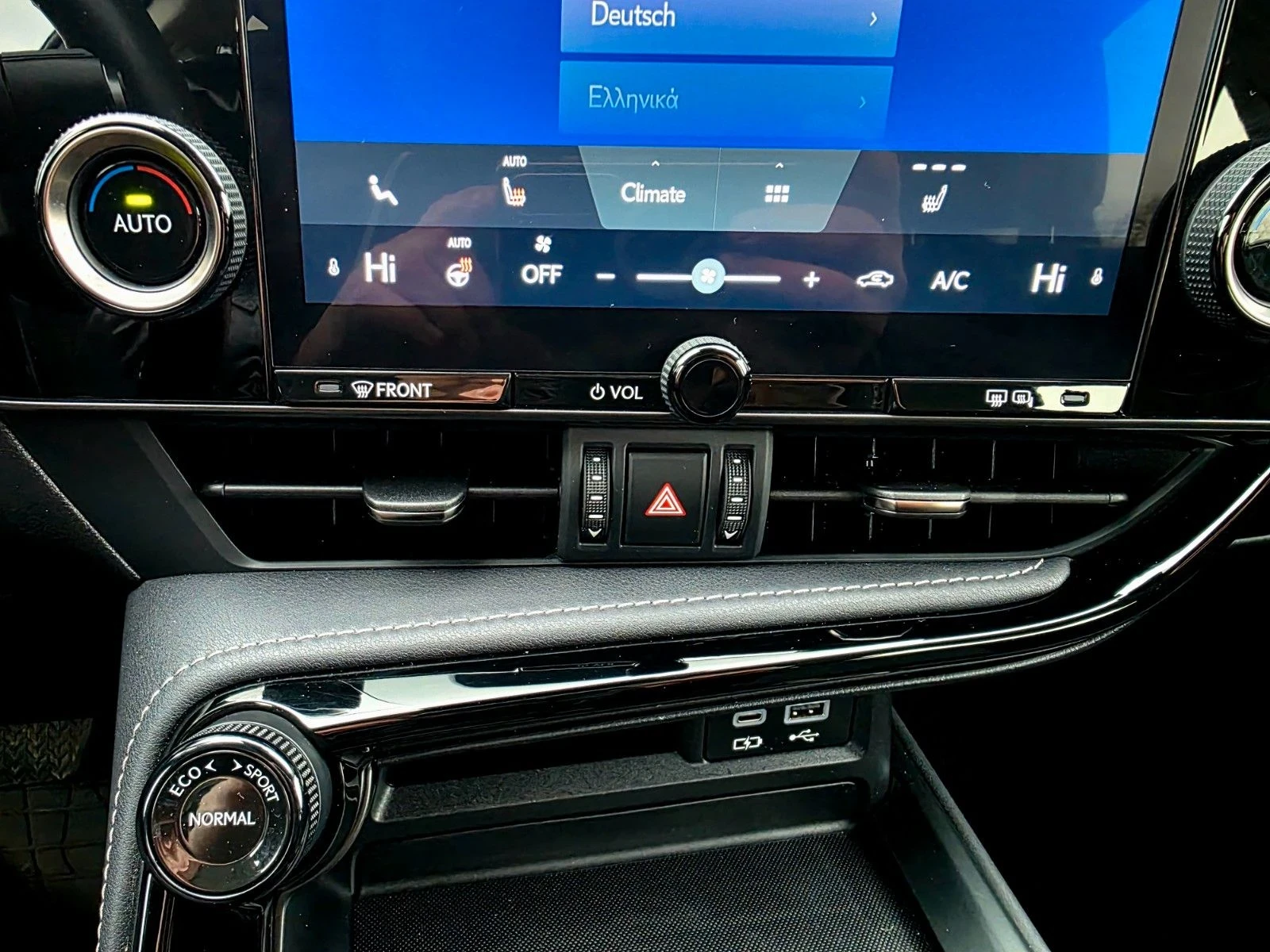 Lexus NX 350h NX350 ������� ���� 30000��  | Mobile.bg � ����������� 13